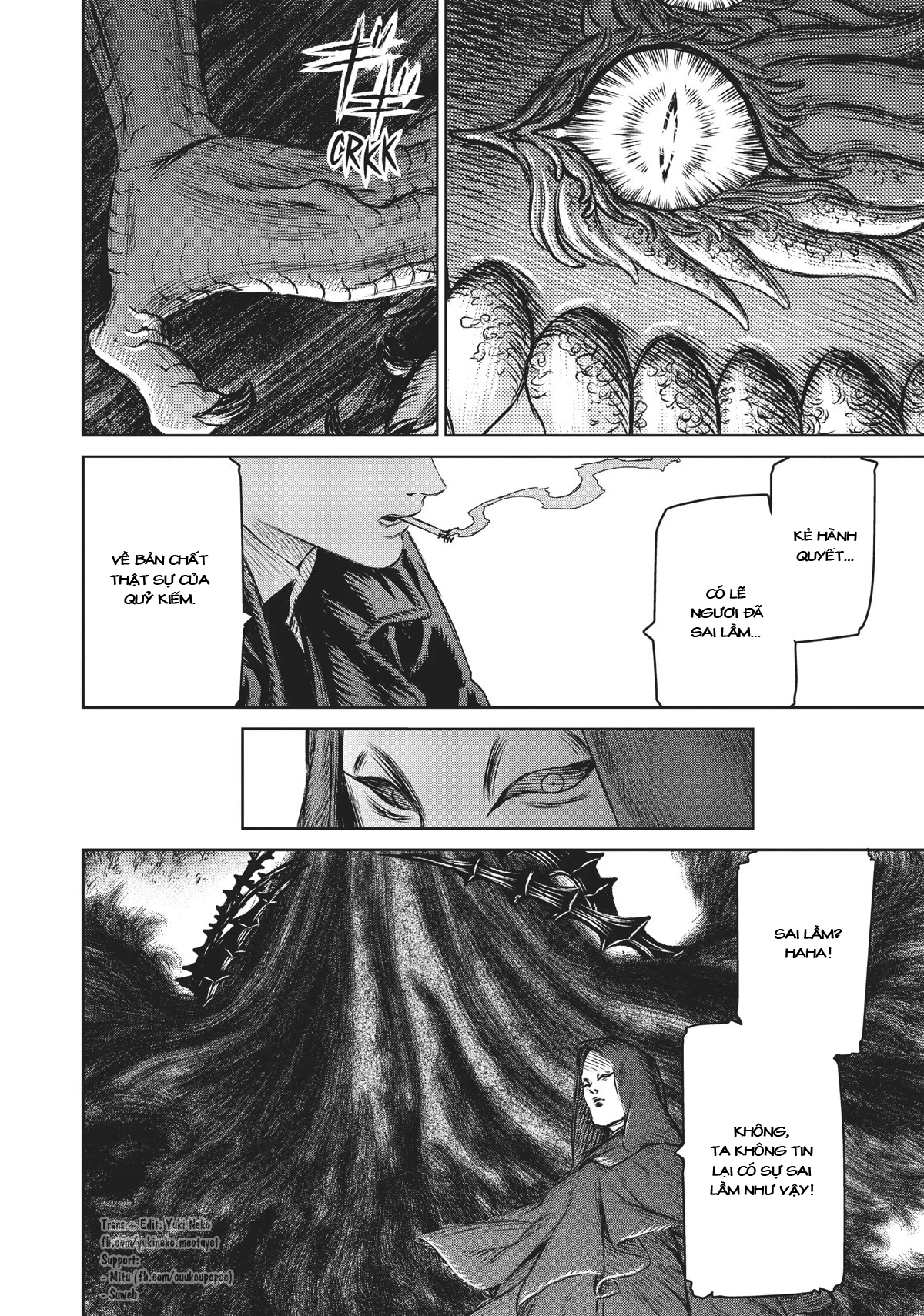 The Witch and the Beast Vol. 4 Ch. 19 第19页