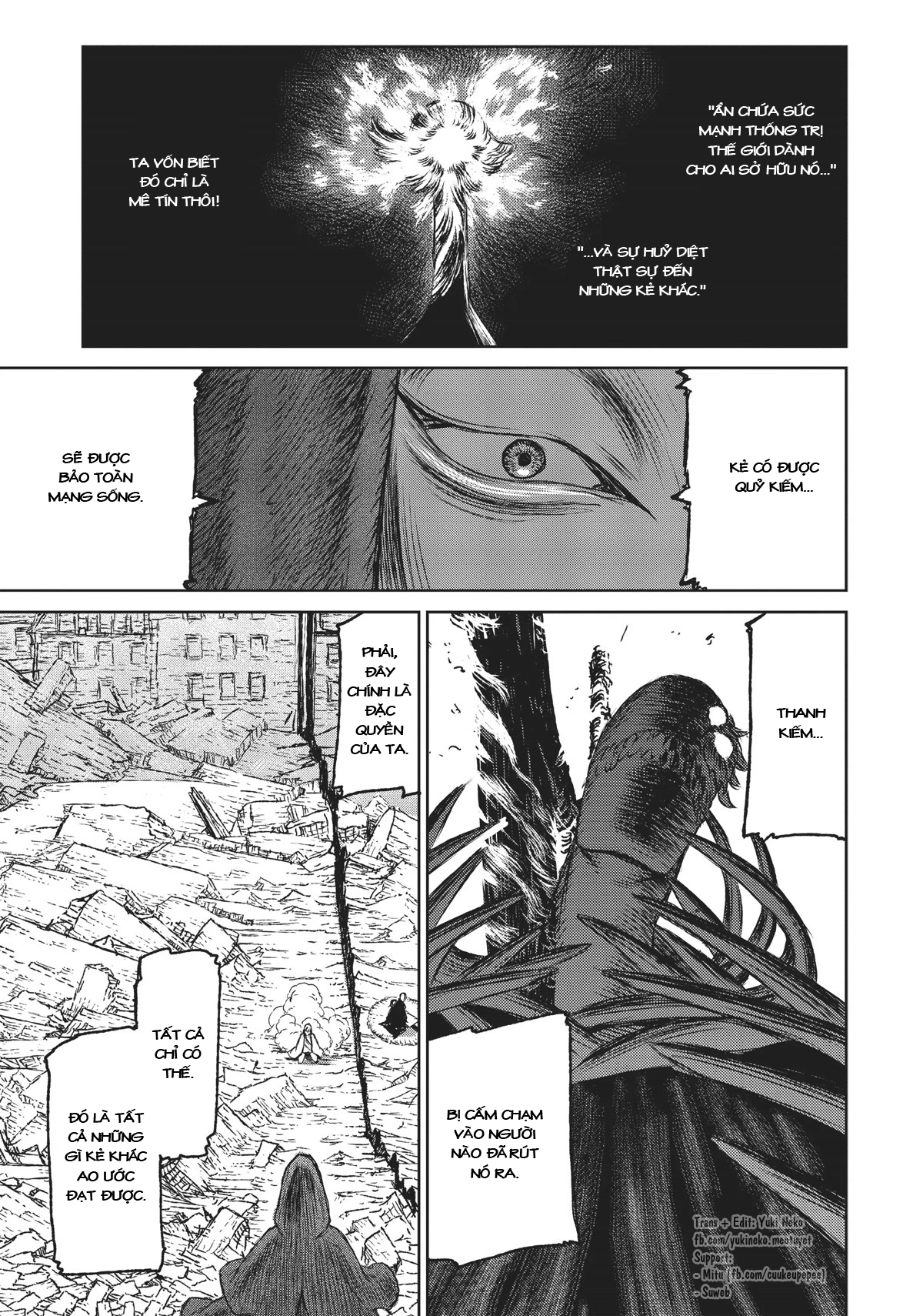 The Witch and the Beast Vol. 4 Ch. 19 第20页