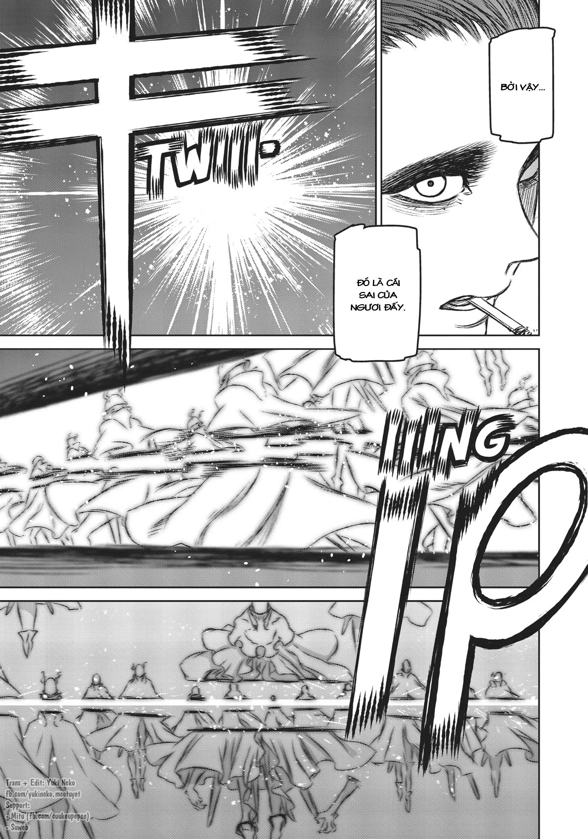 The Witch and the Beast Vol. 4 Ch. 19 第22页