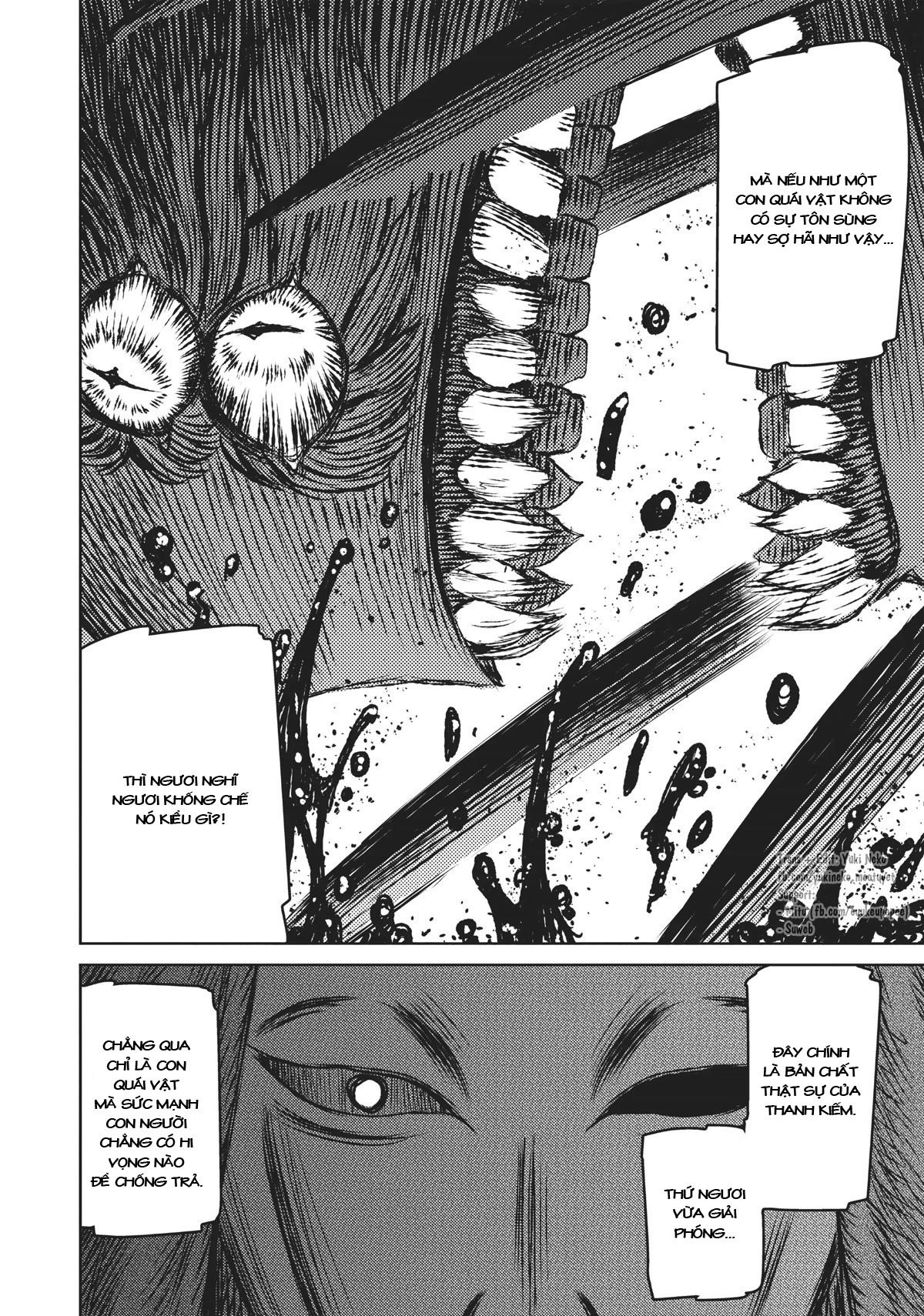 The Witch and the Beast Vol. 4 Ch. 19 第25页