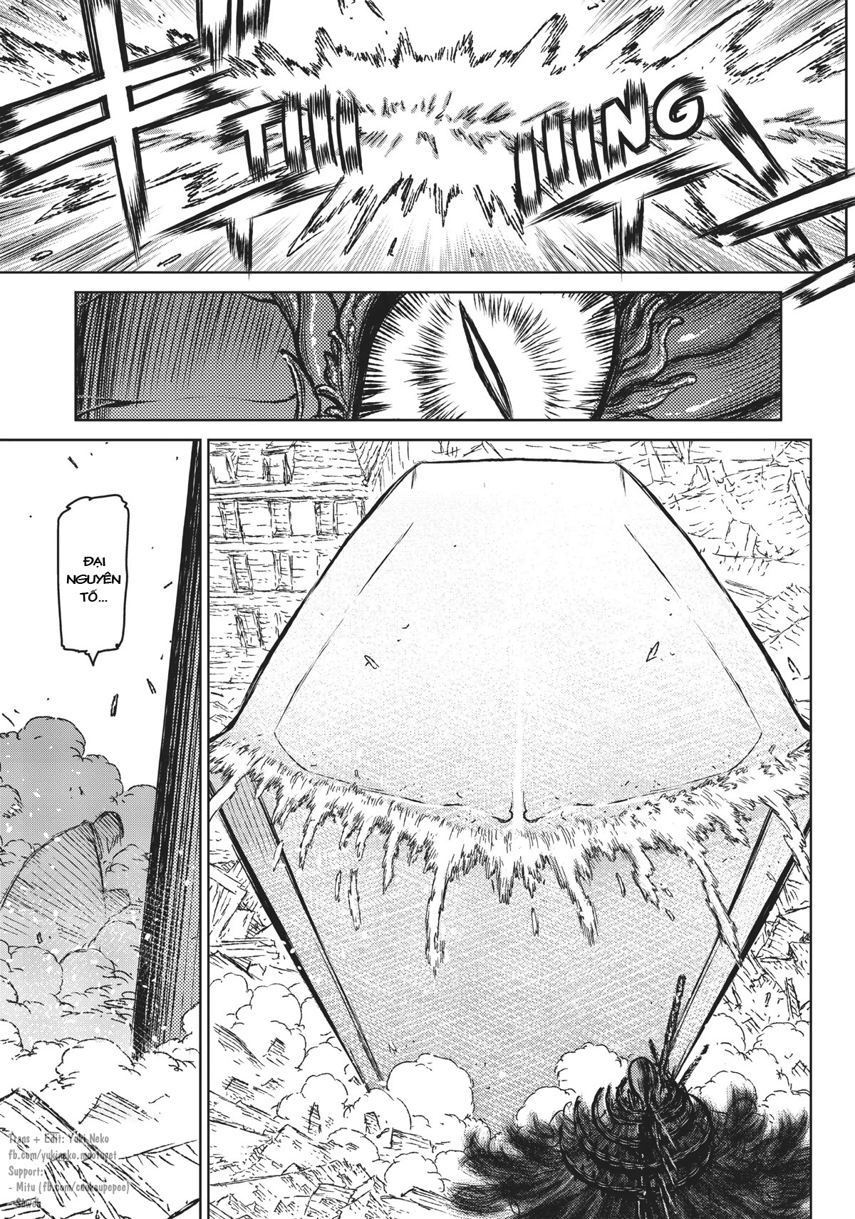 The Witch and the Beast Vol. 4 Ch. 19 第26页