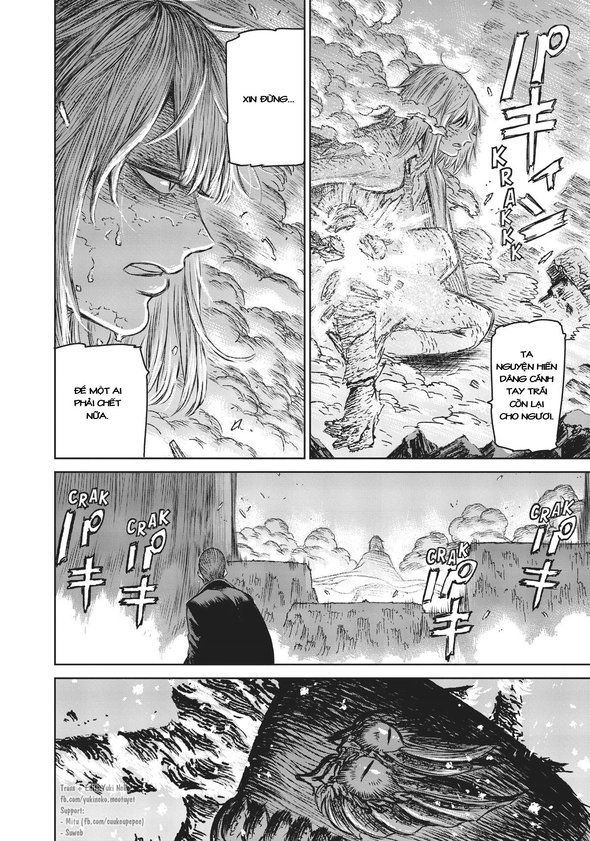 The Witch and the Beast Vol. 4 Ch. 19 第27页