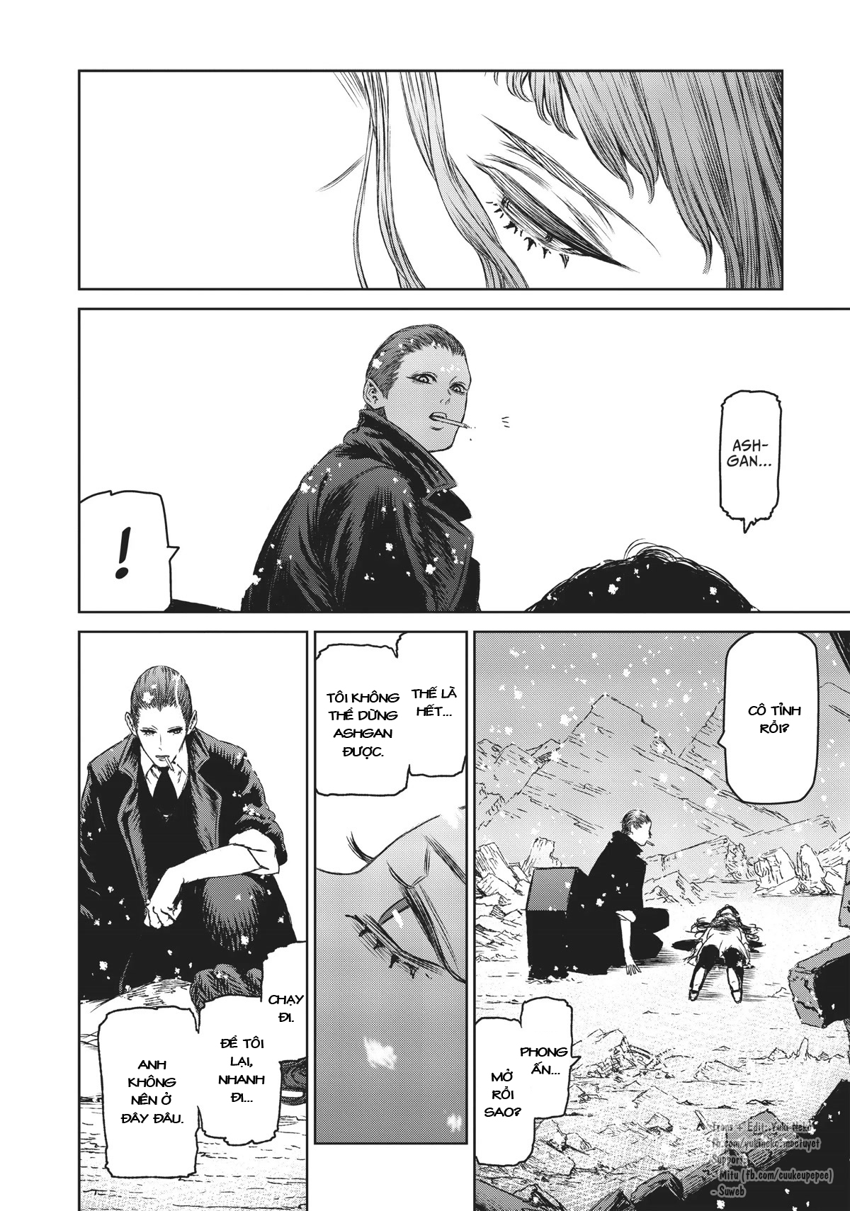 The Witch and the Beast Vol. 4 Ch. 19 第31页