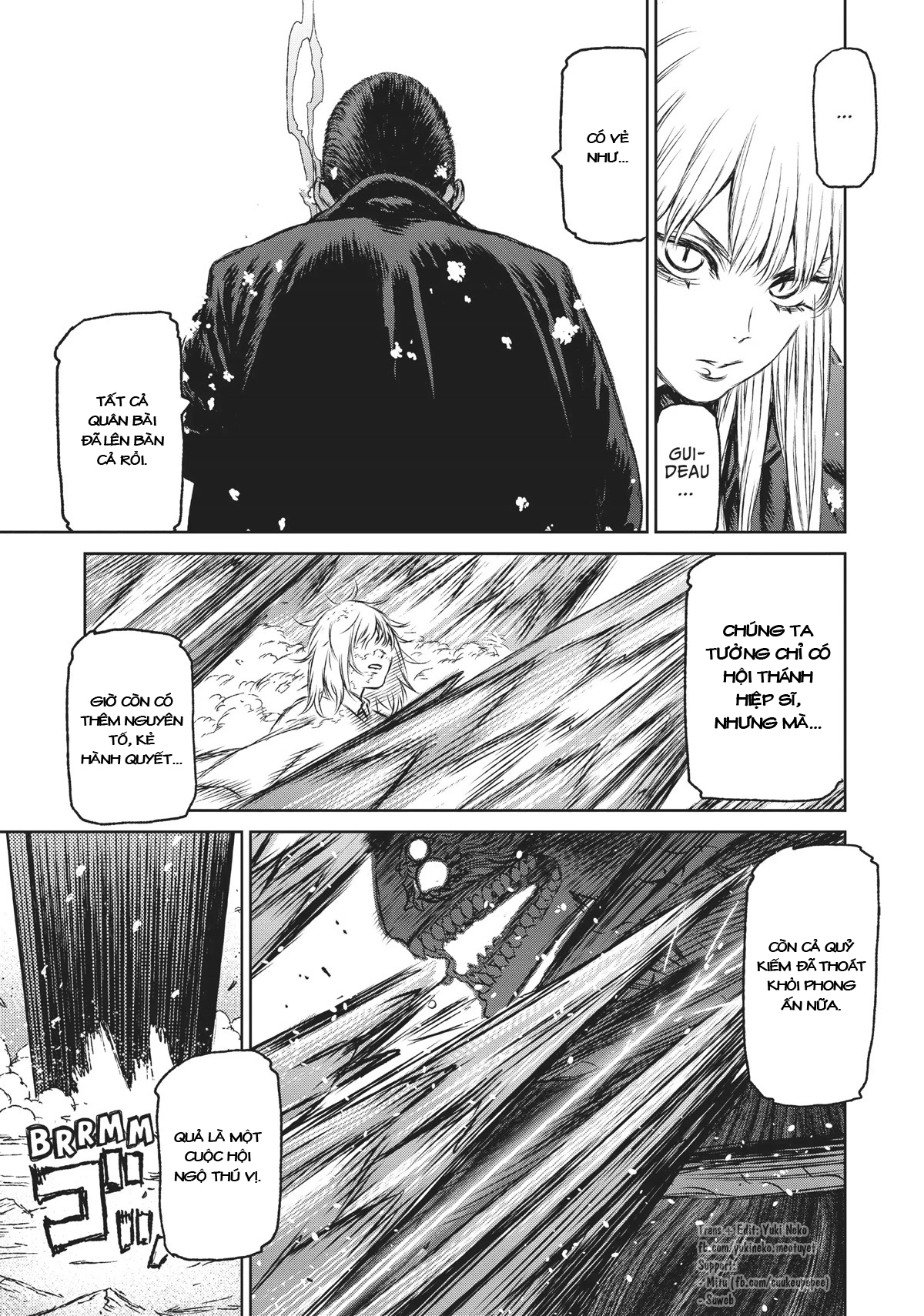 The Witch and the Beast Vol. 4 Ch. 19 第34页
