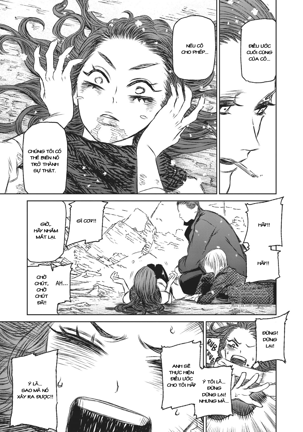 The Witch and the Beast Vol. 4 Ch. 19 第36页
