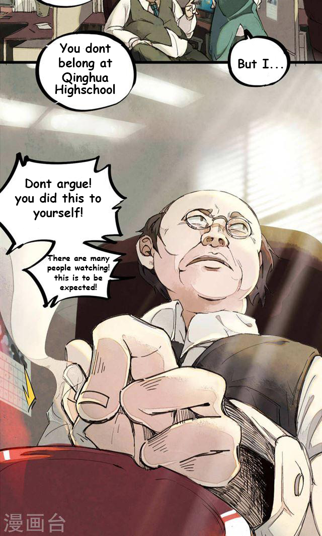 School Foolishness Vol. 1 Ch. 2 第4页