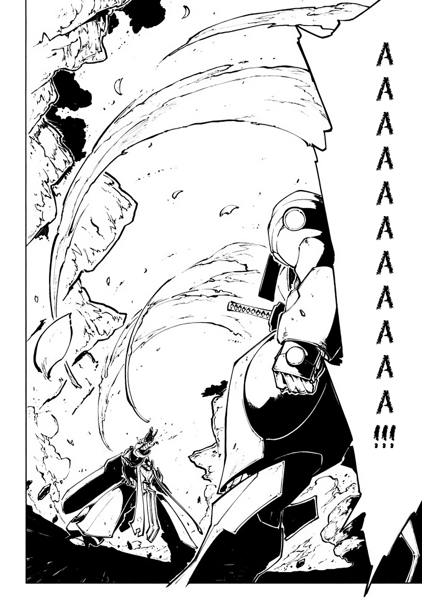 Full Metal Daemon Muramasa: The Demon World Vol. 2 Ch. 6 第25页