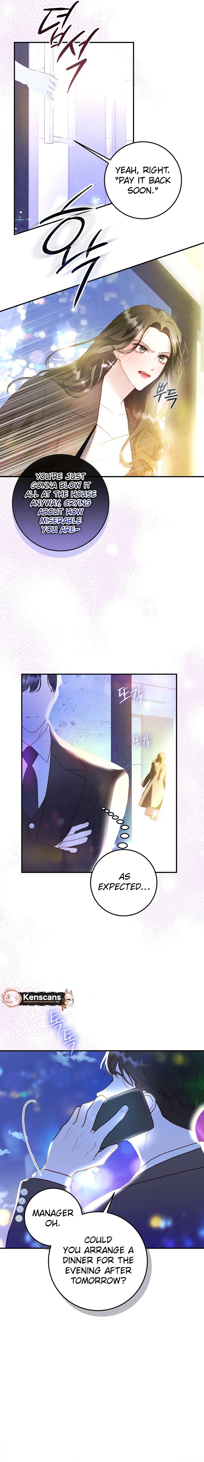 Casting Cinderella 第6页
