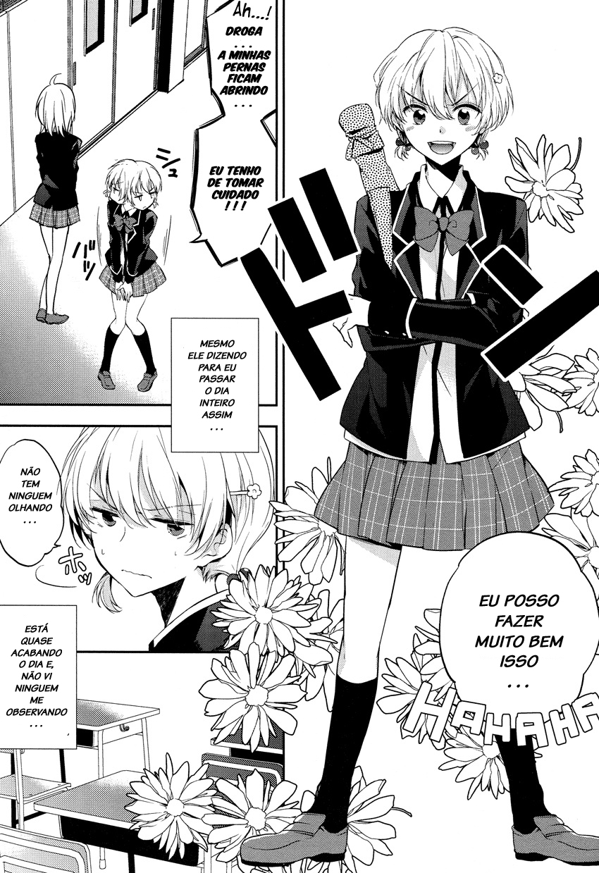 Zettai Fukujuu Game Vol. 1 Ch. 1 第17页