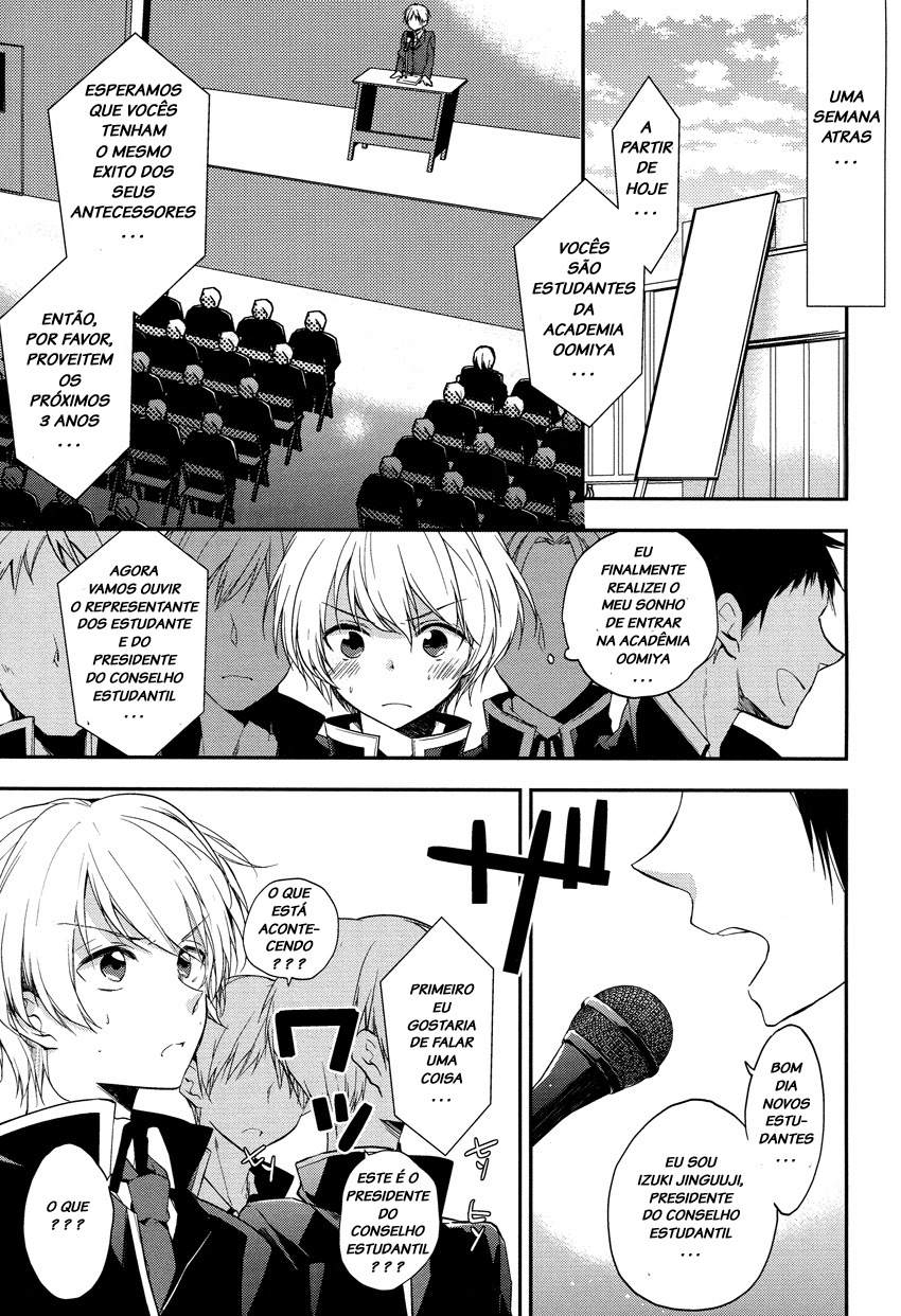 Zettai Fukujuu Game 第3页