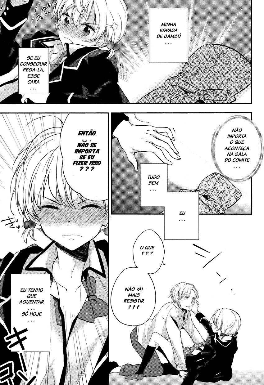 Zettai Fukujuu Game Vol. 1 Ch. 1 第21页