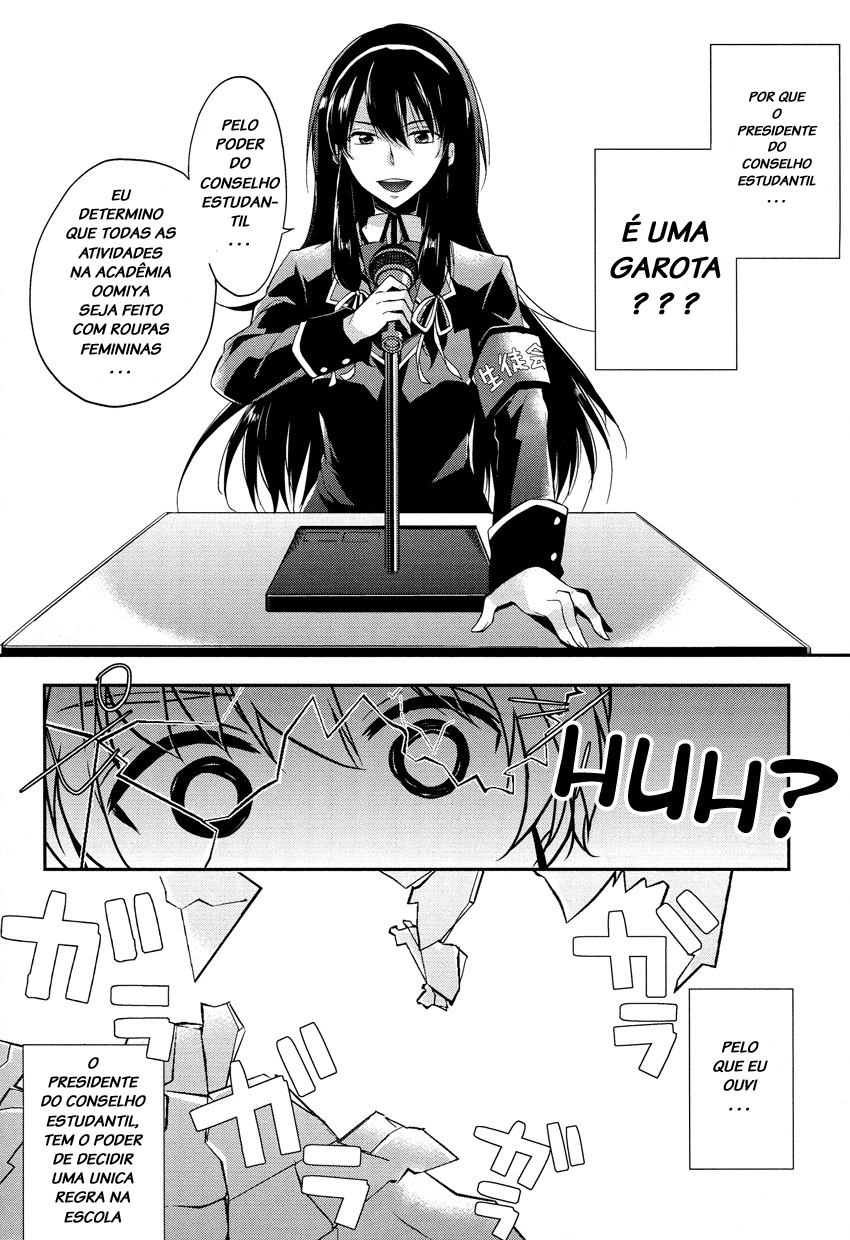 Zettai Fukujuu Game 第4页