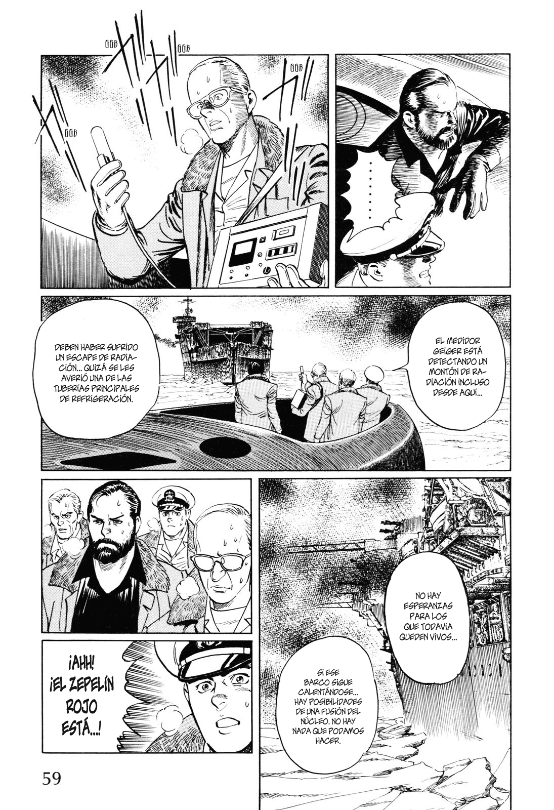 Horobishi Kemonotachi no Umi El Zepelín Rojo [2 parte] 第26页