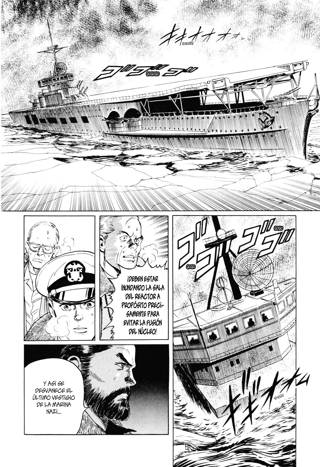 Horobishi Kemonotachi no Umi El Zepelín Rojo [2 parte] 第27页