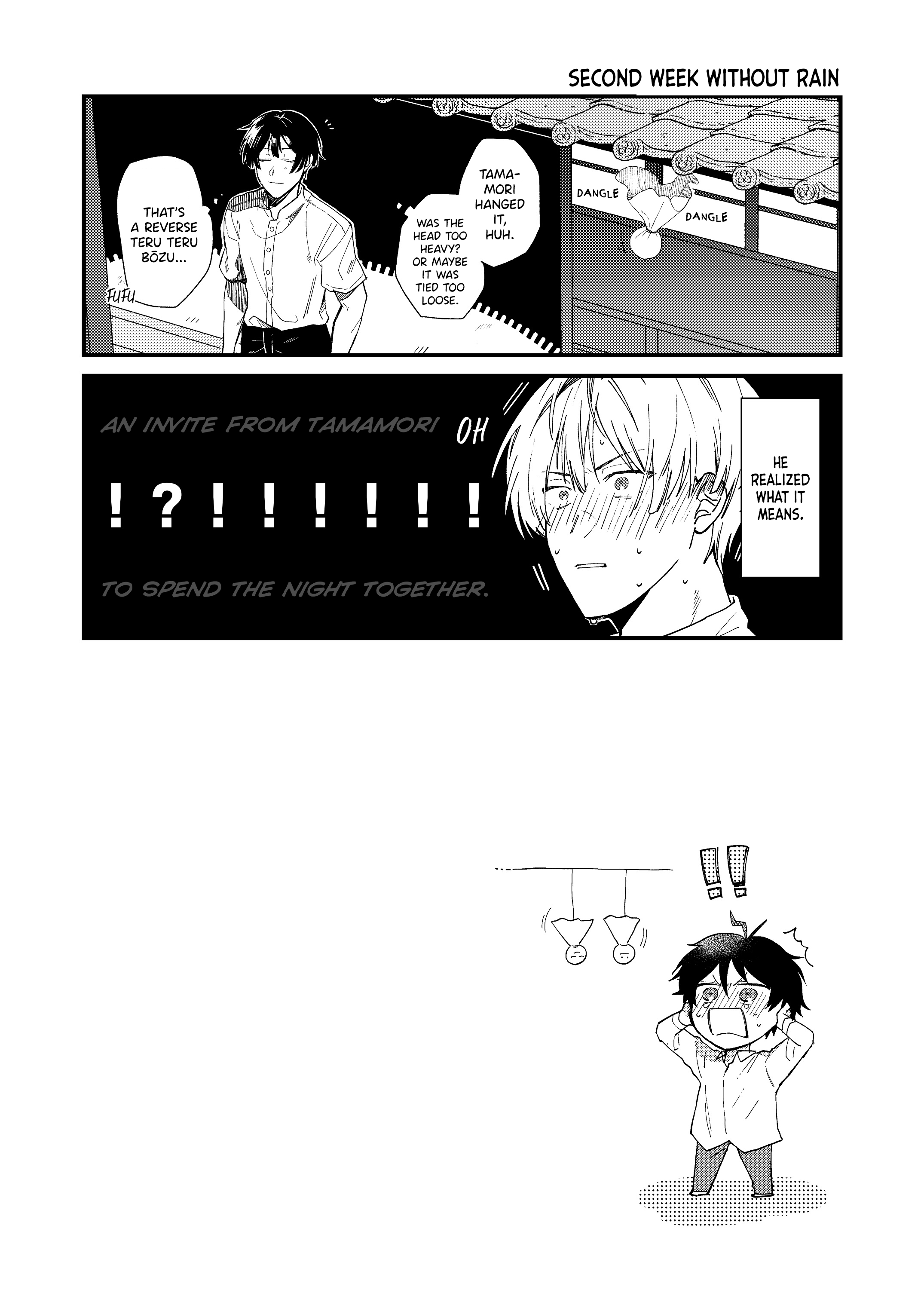 Minasoko no Tamatebako 第5页