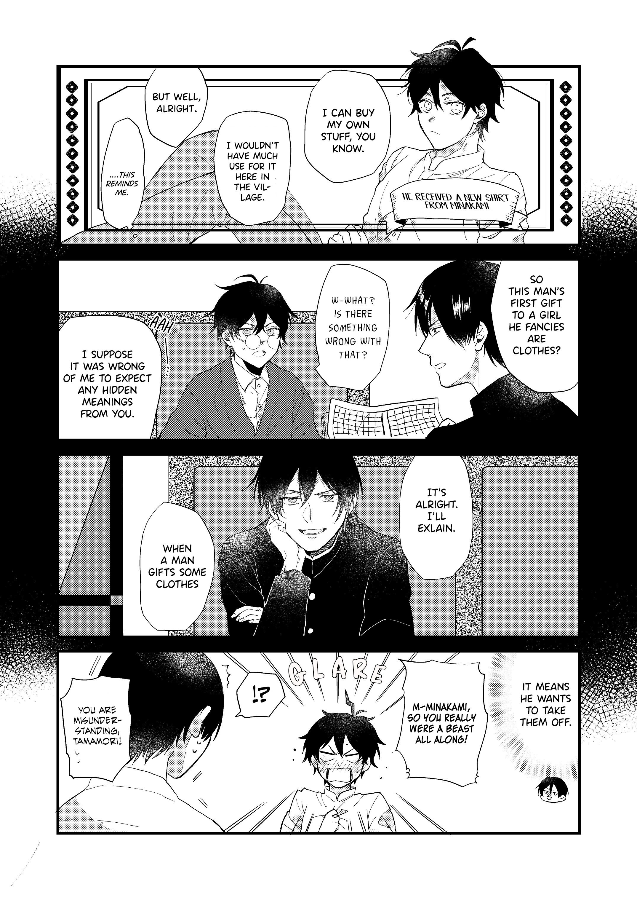 Minasoko no Tamatebako 第6页