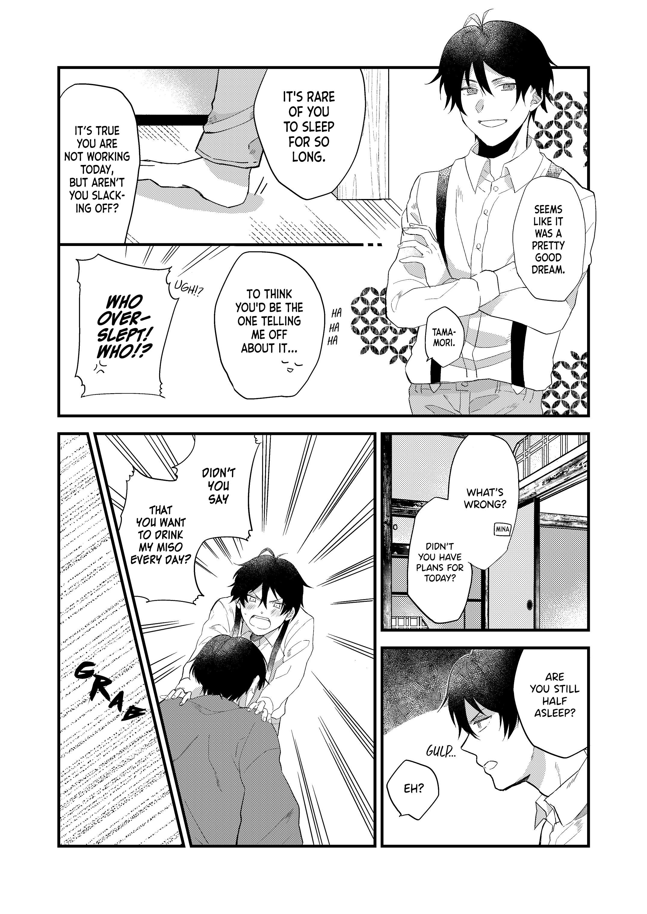 Minasoko no Tamatebako Oneshot 第10页