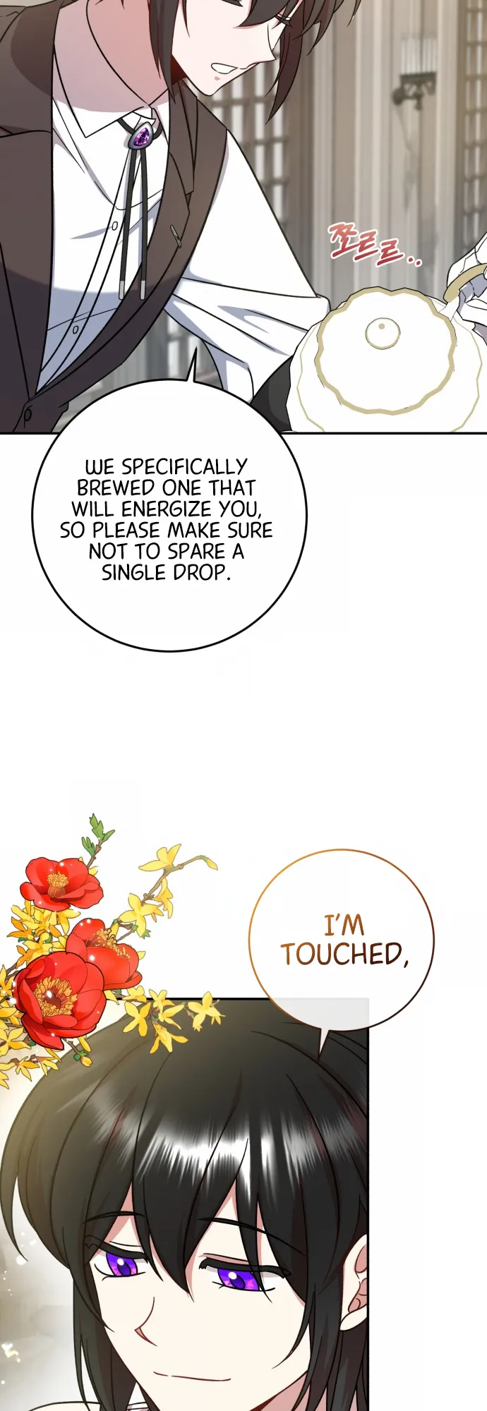 Catching up to Luke Vischel Ch. 4 第33页