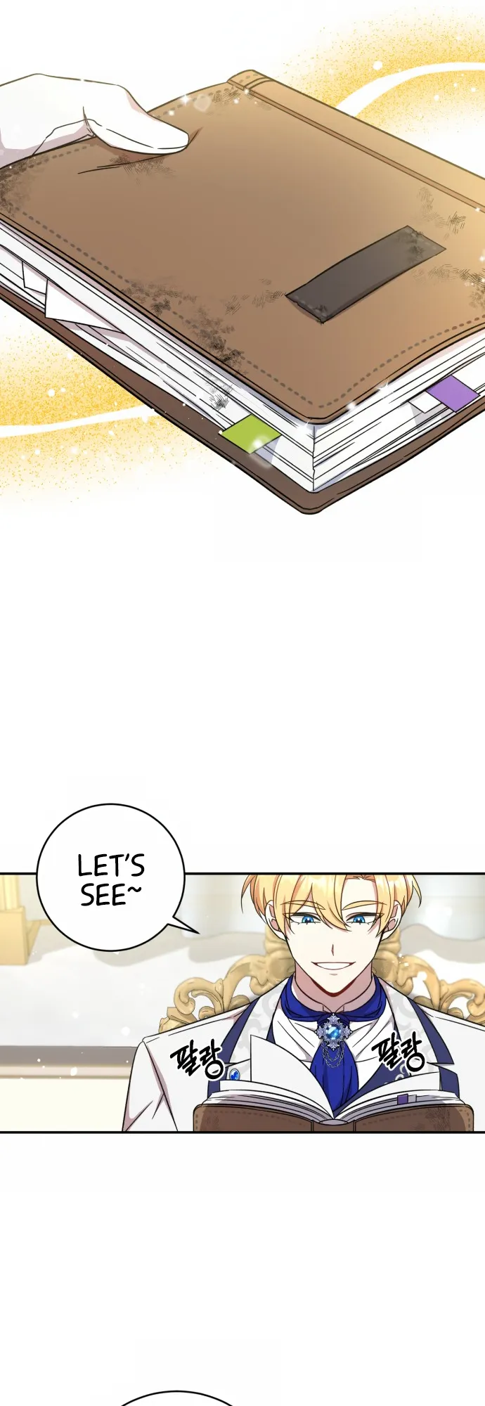 Catching up to Luke Vischel Ch. 4 第8页