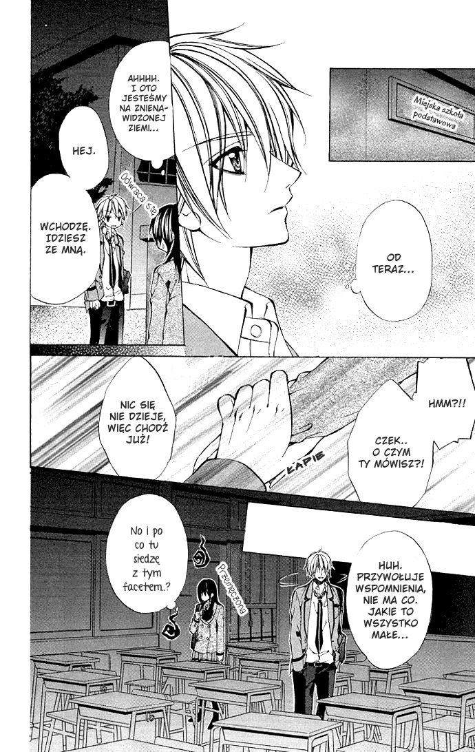 Secret Kiss Love You 第16页