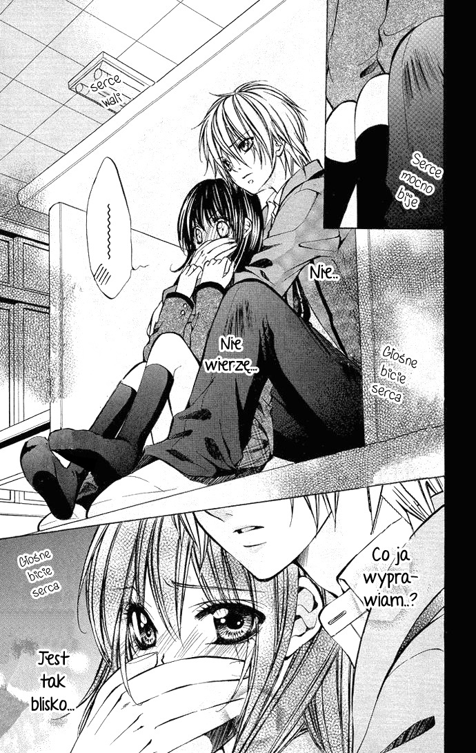 Secret Kiss Love You 第19页