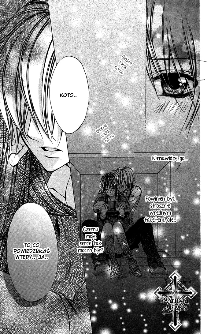 Secret Kiss Love You 第21页