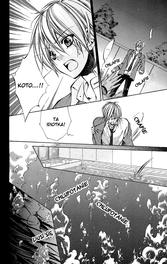 Secret Kiss Love You 第24页