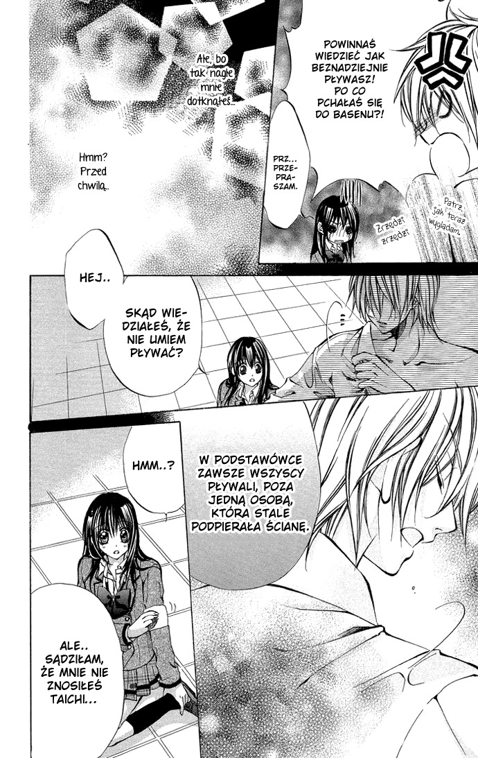 Secret Kiss Love You 第28页