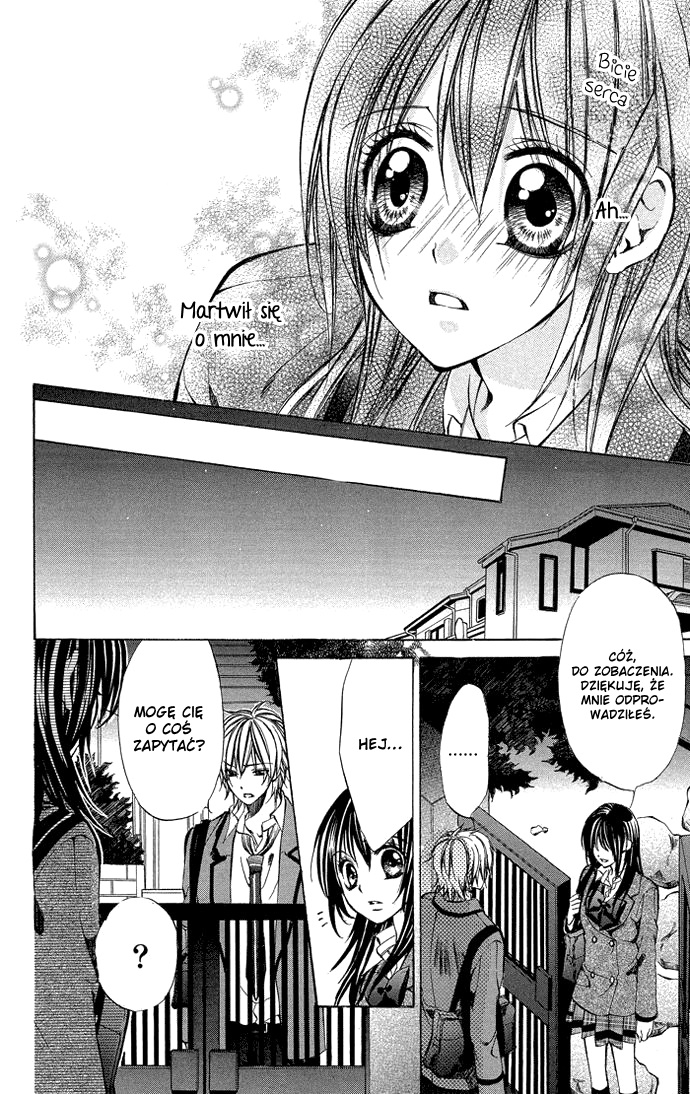 Secret Kiss Love You 第30页