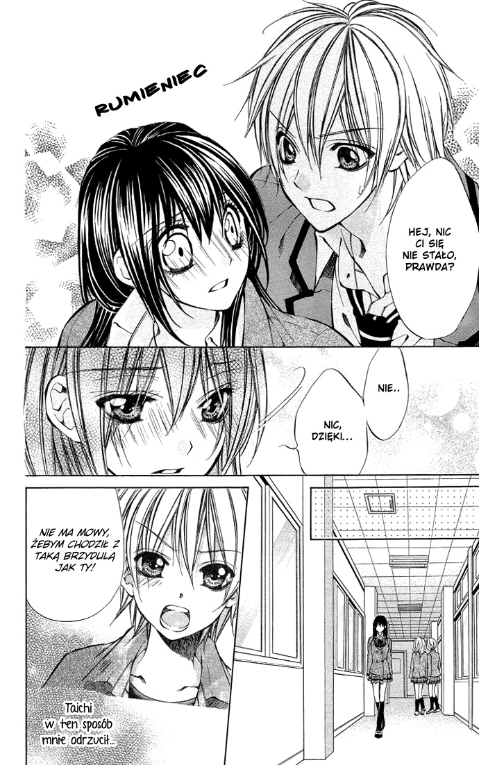 Secret Kiss Love You 第36页