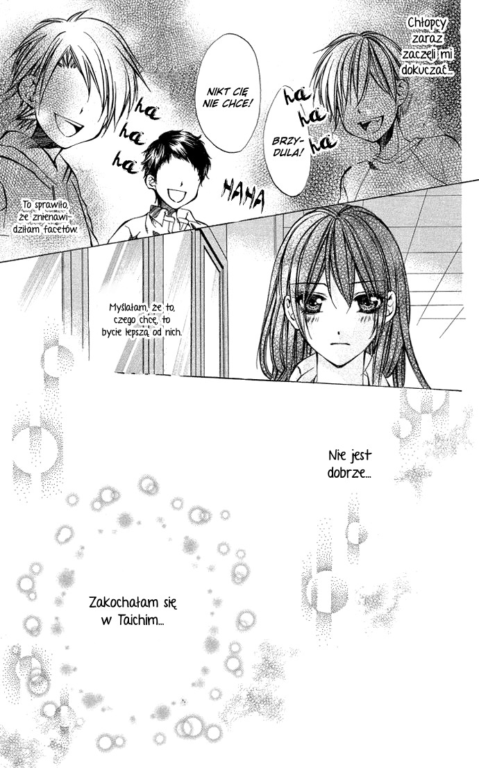 Secret Kiss Love You 第37页