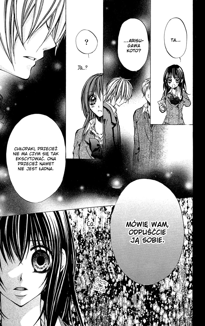 Secret Kiss Love You 第39页