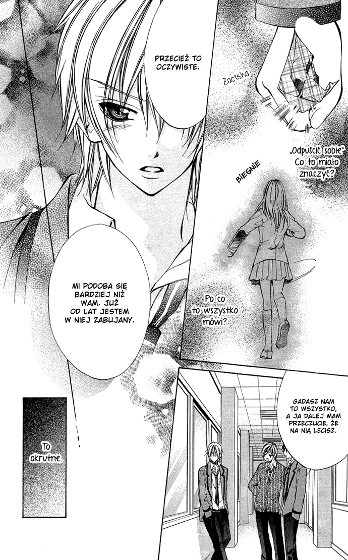 Secret Kiss Love You 第40页