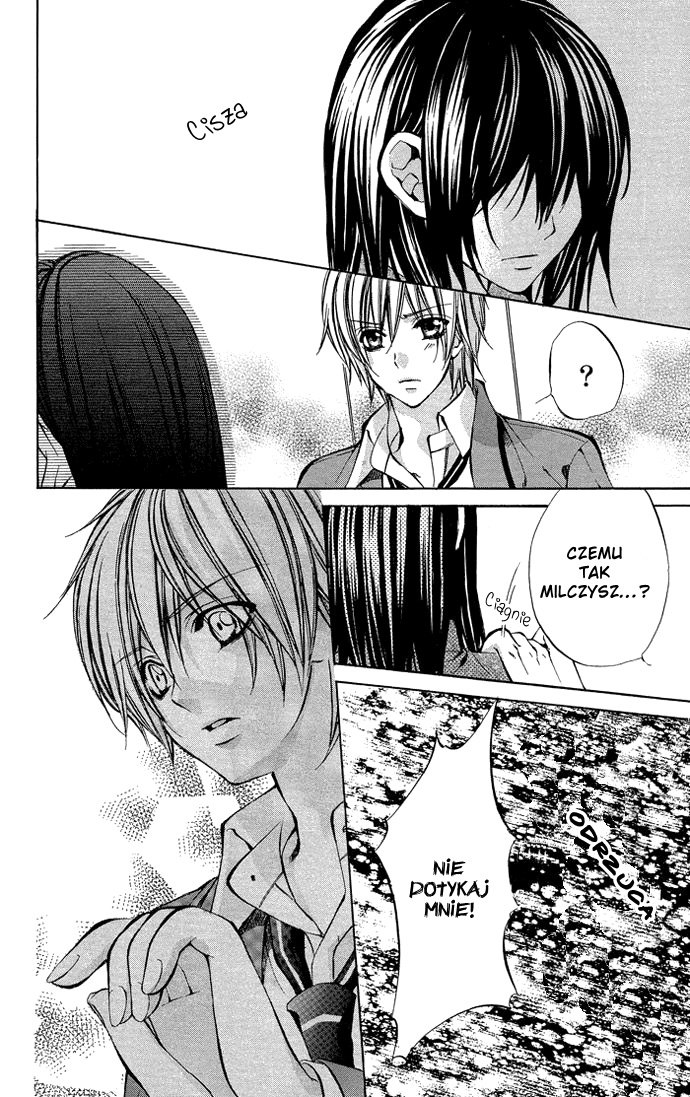 Secret Kiss Love You 第42页