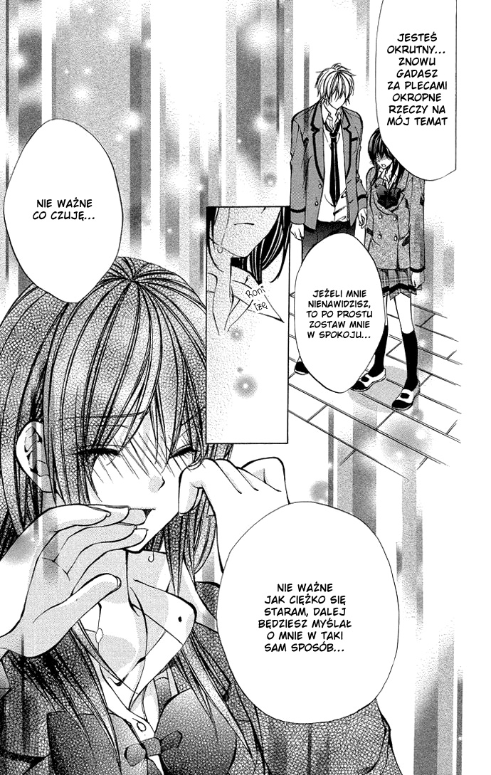 Secret Kiss Love You 第43页