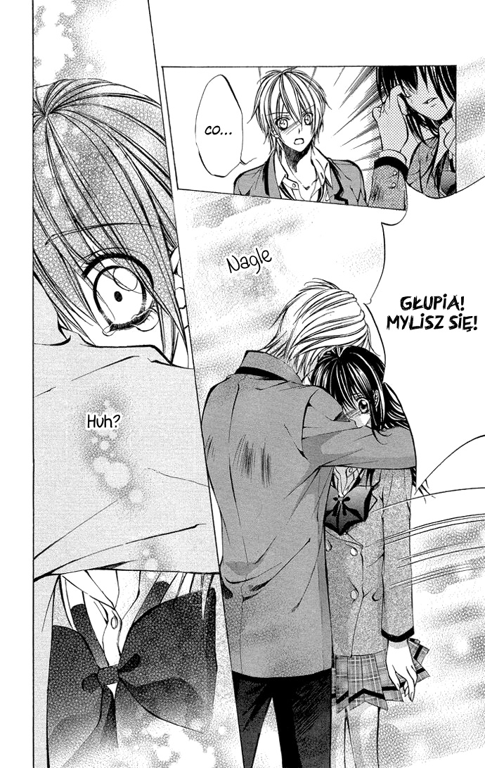 Secret Kiss Love You 第44页