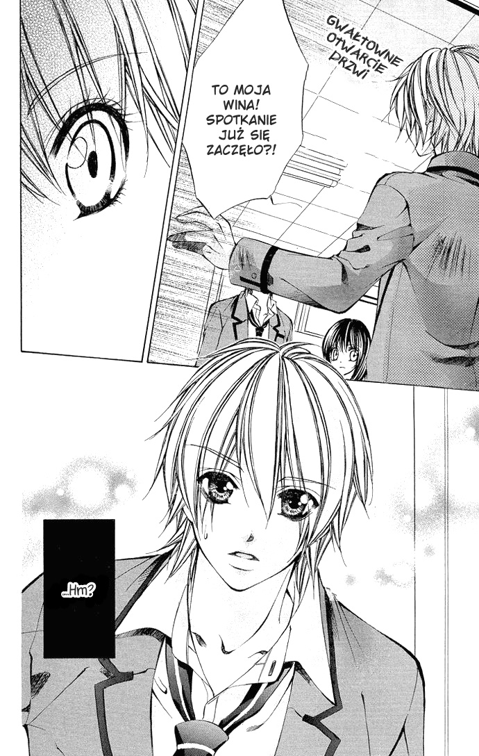 Secret Kiss Love You 第6页
