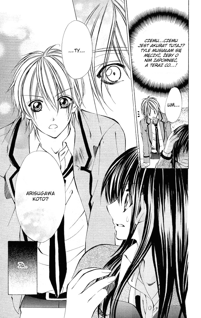 Secret Kiss Love You 第9页