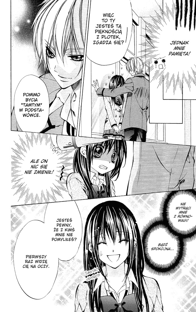 Secret Kiss Love You 第10页