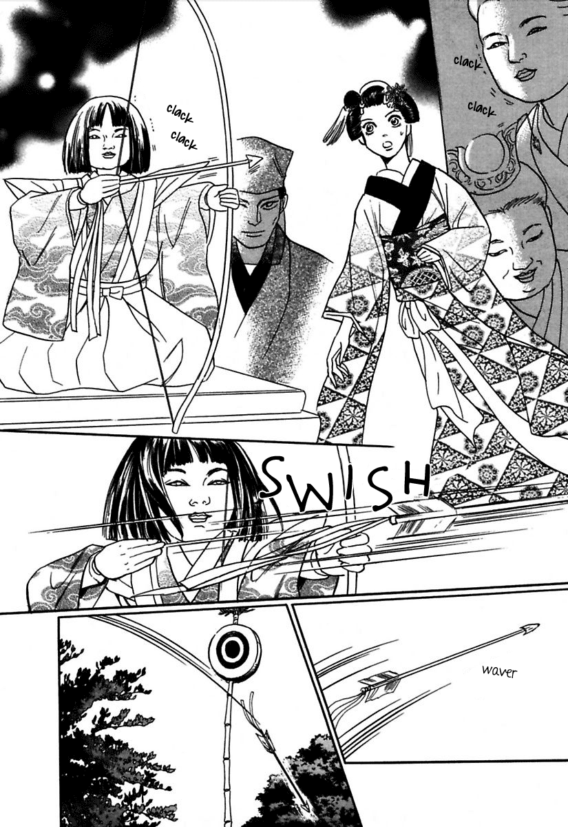Ayakashi Koi Kitan Clockwork Innocence 第17页