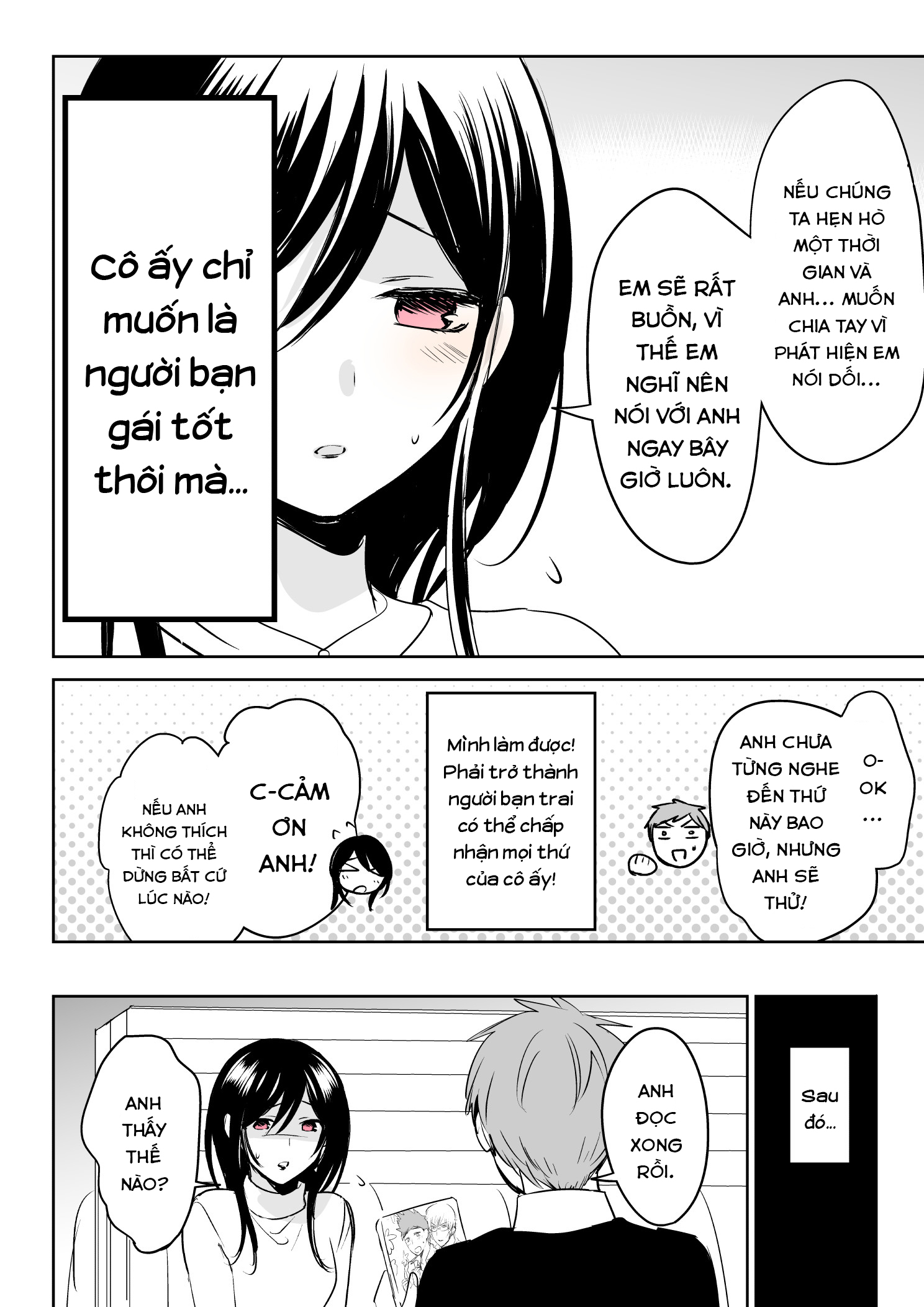 My Girlfriend's a BL Author, What Do I Do? Oneshot 第3页