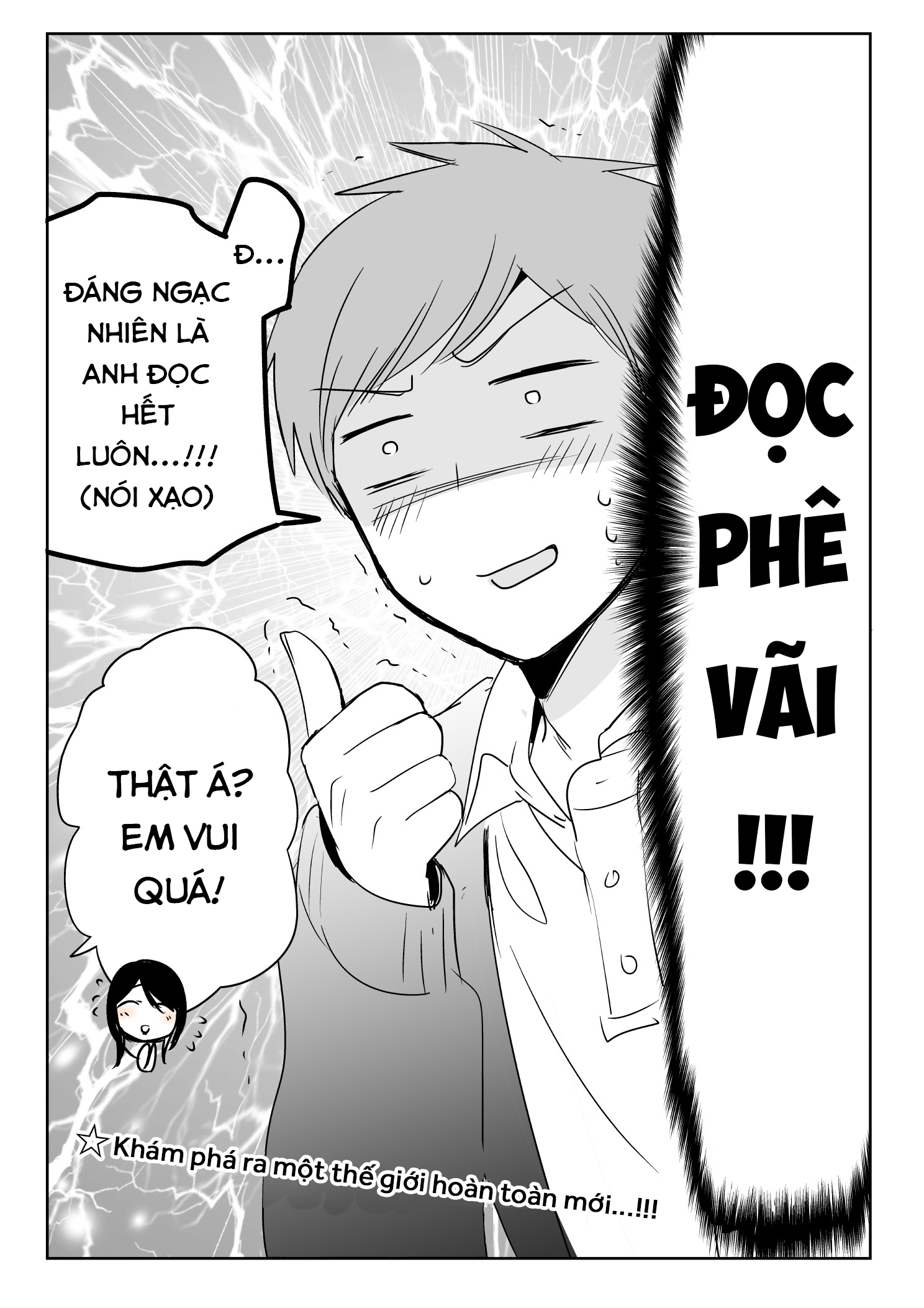 My Girlfriend's a BL Author, What Do I Do? Oneshot 第4页