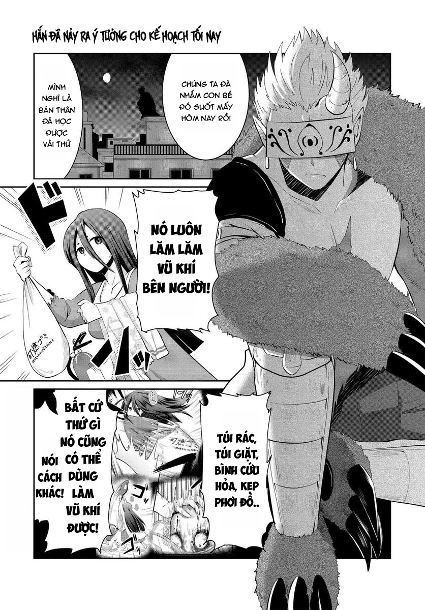 Mono no Kemonogurashi Ch. 6 第1页