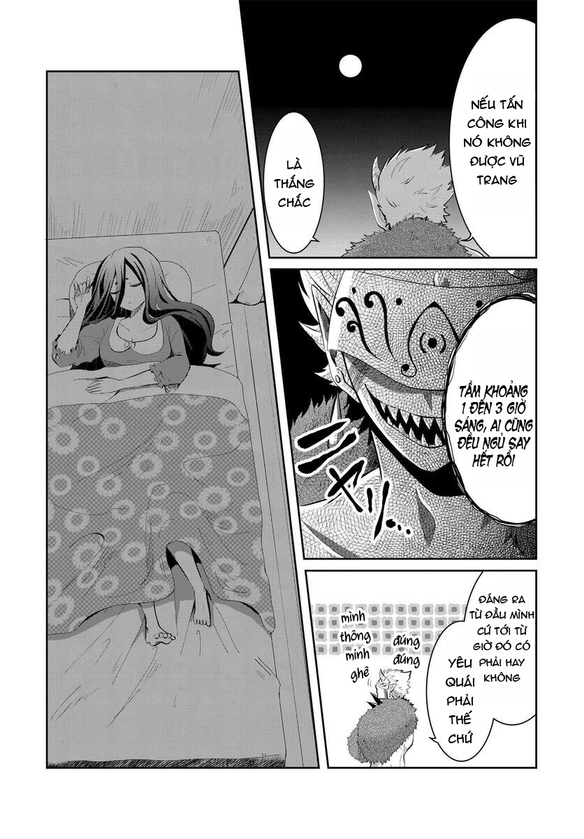 Mono no Kemonogurashi Ch. 6 第2页