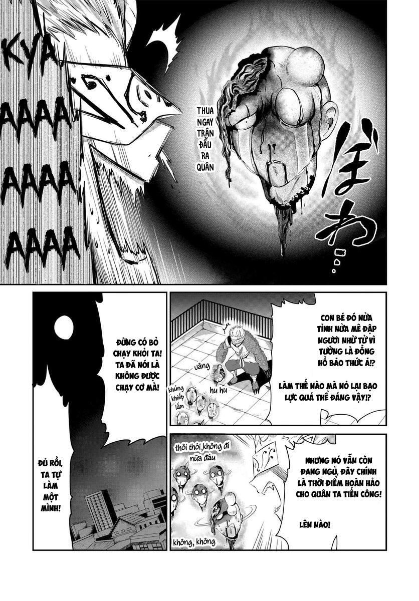 Mono no Kemonogurashi Ch. 6 第5页