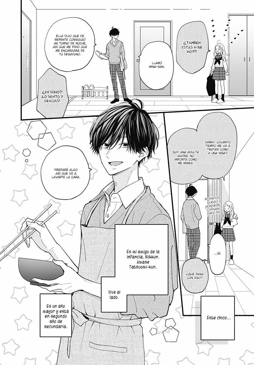 Tiger & Dragon Vol. 1 Ch. 1 第12页