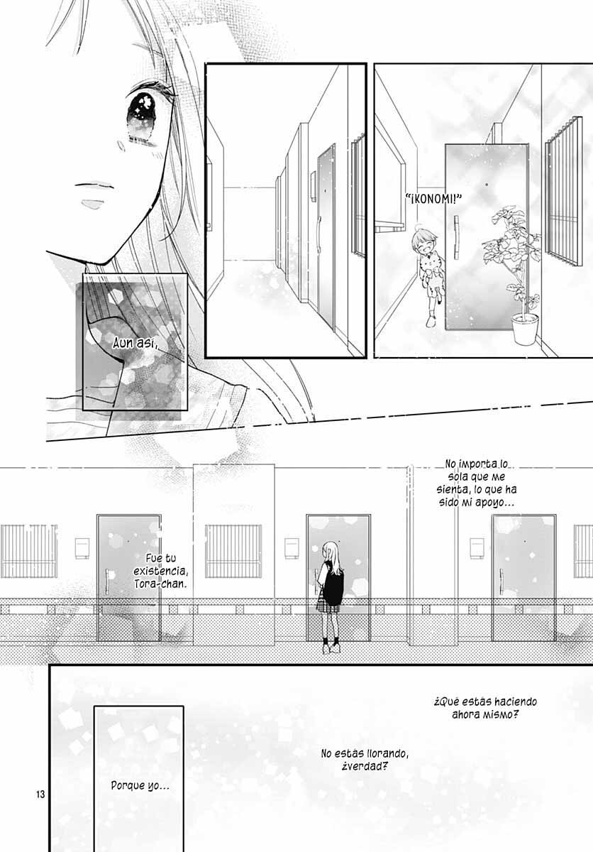 Tiger & Dragon Vol. 1 Ch. 1 第14页