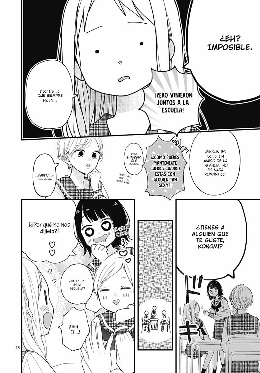 Tiger & Dragon Vol. 1 Ch. 1 第16页