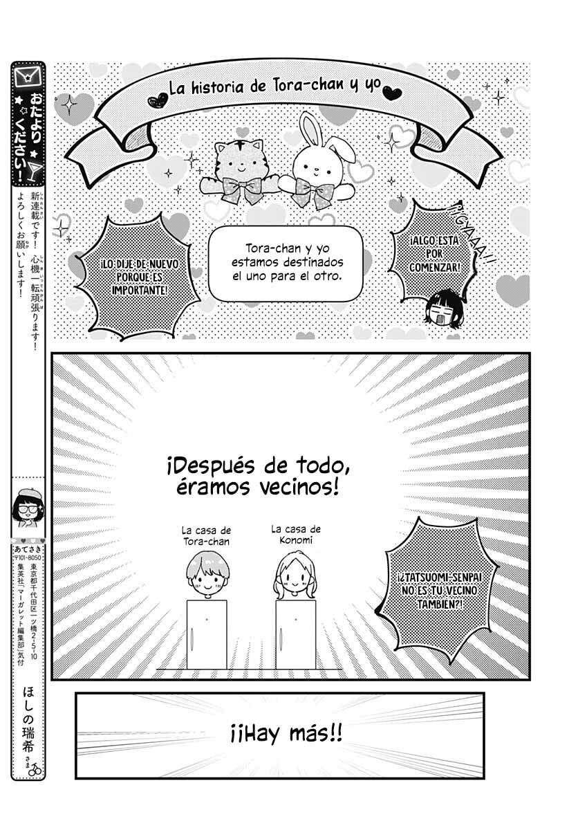 Tiger & Dragon Vol. 1 Ch. 1 第19页
