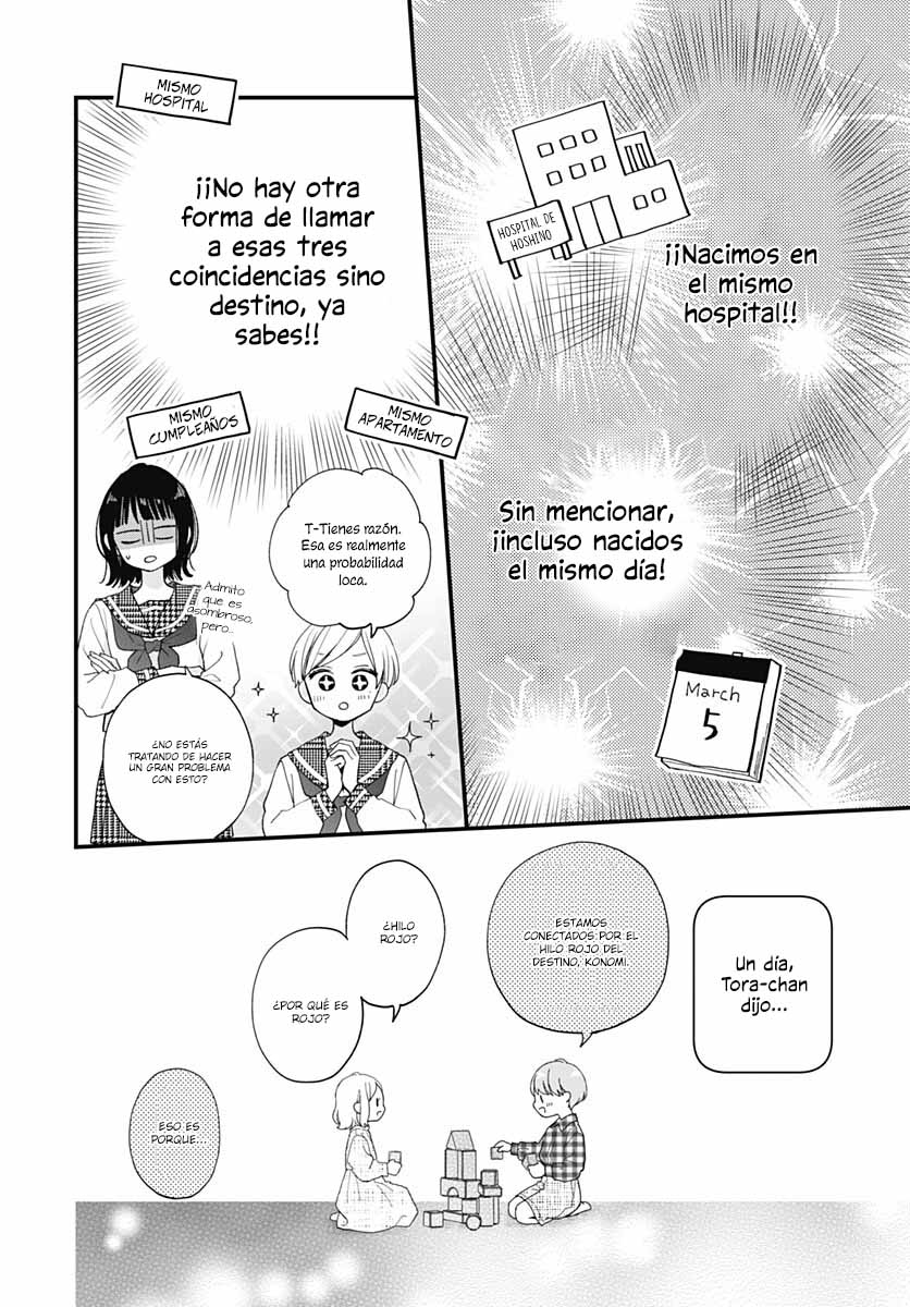 Tiger & Dragon Vol. 1 Ch. 1 第20页